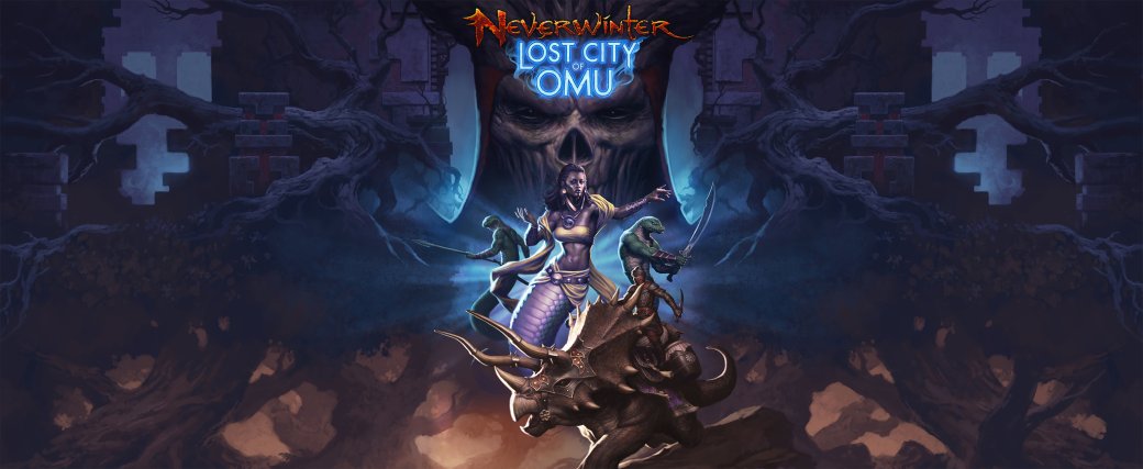 Страх, загадки и сокровища в обновлении Neverwinter: Затерянный город Ому — фото 1
