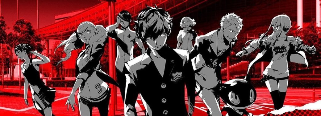Рецензия на Persona 5 — фото 1