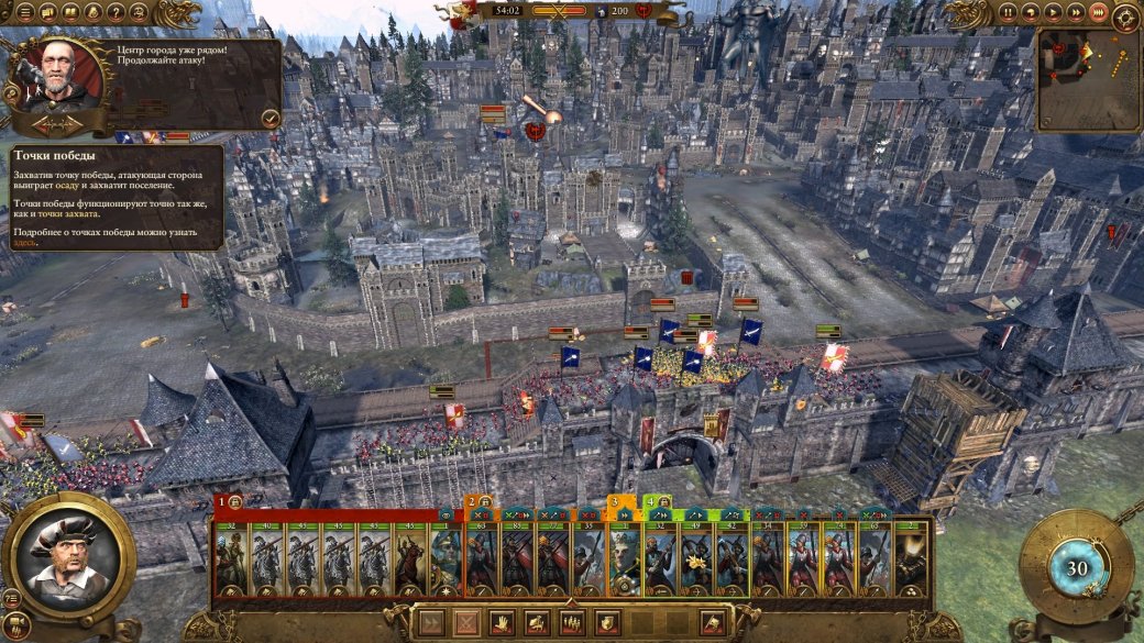 Рецензия на Total War: Warhammer — фото 6