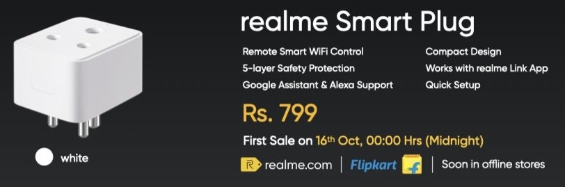 Realme анонсировала ряд полезных гаджетов, включая аккумулятор, штатив, зубную щетку и смарт-розетку — фото 2