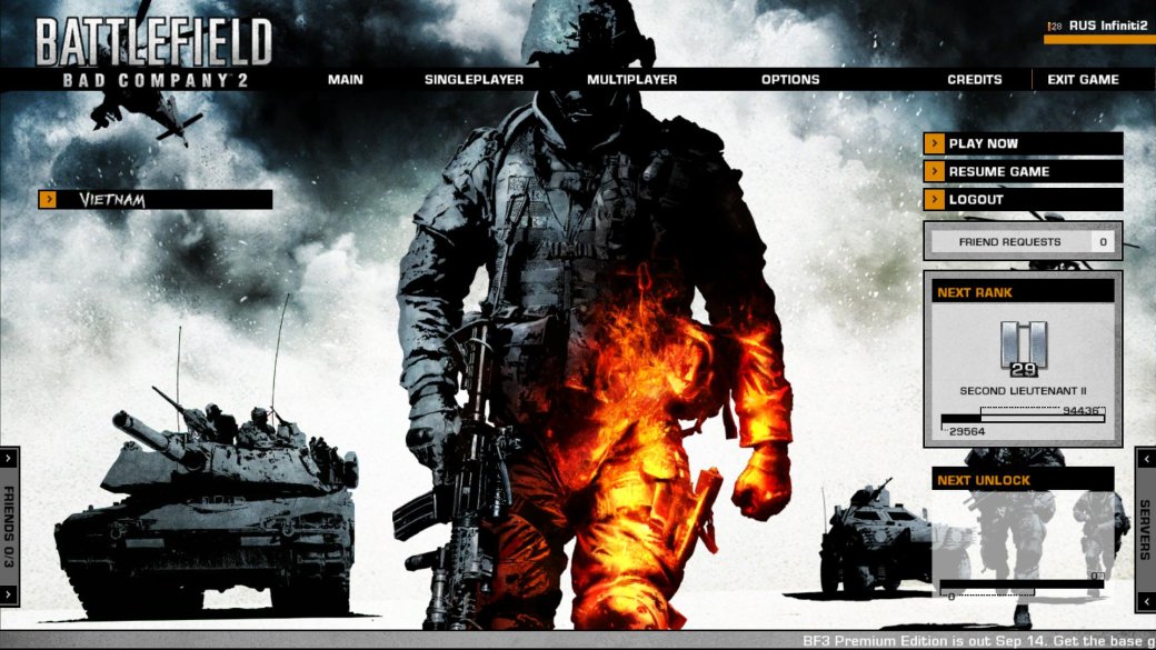 Галерея От Battlefield 2 к Battlefield 3. Часть вторая - 2 фото