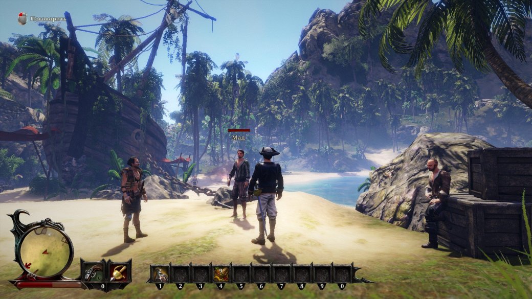 Рецензия на Risen 3: Titan Lords — изображение 2