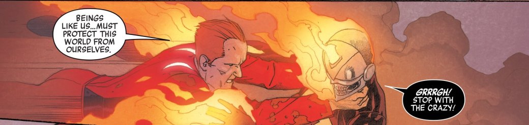 Что показали в комиксе Marvel Legacy и что это значит для будущего издательства? — фото 4
