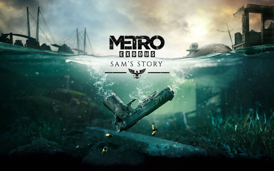 Авторы Metro: Exodus и «Бука» раньше времени назвали дату выхода последнего DLC [обновлено] — фото 1