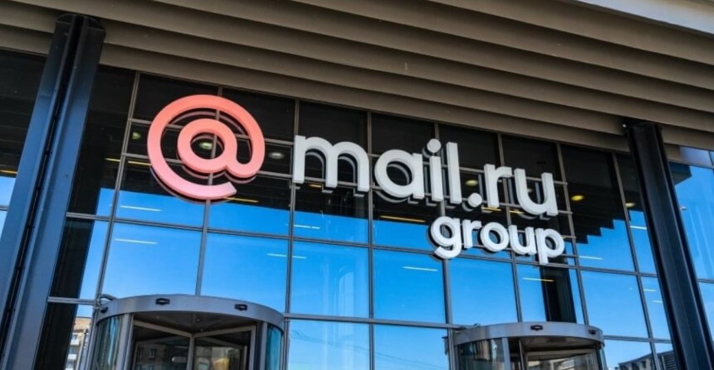 Mail.ru Group запустит бесплатный видеосервис «Смотри Mail.ru» — фото 1