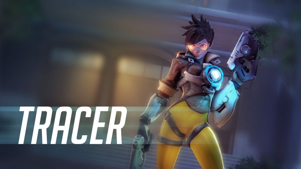 Как не быть «вагоном» в Overwatch? — изображение 3