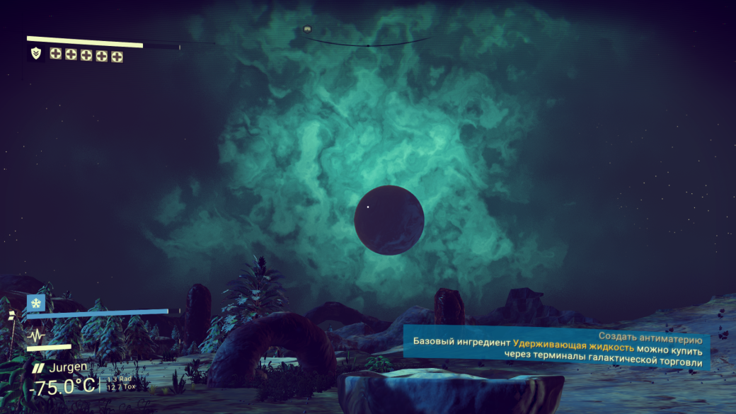 17 живописных скриншотов No Man's Sky — фото 6
