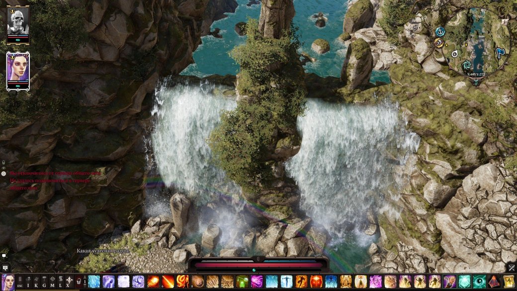 50 часов с Divinity: Original Sin 2 — и нужно еще столько же — фото 4