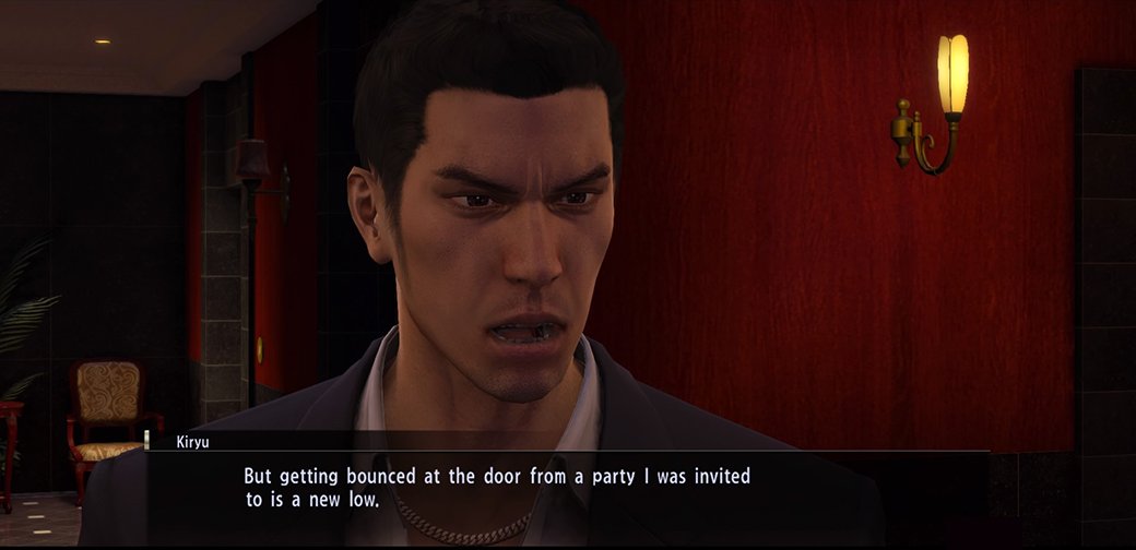 Рецензия на Yakuza 0 — фото 4