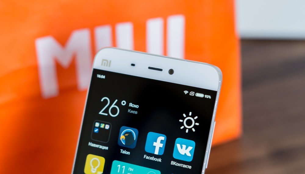 Xiaomi рассказала о падении продаж и о том, почему ее это не волнует — фото 1