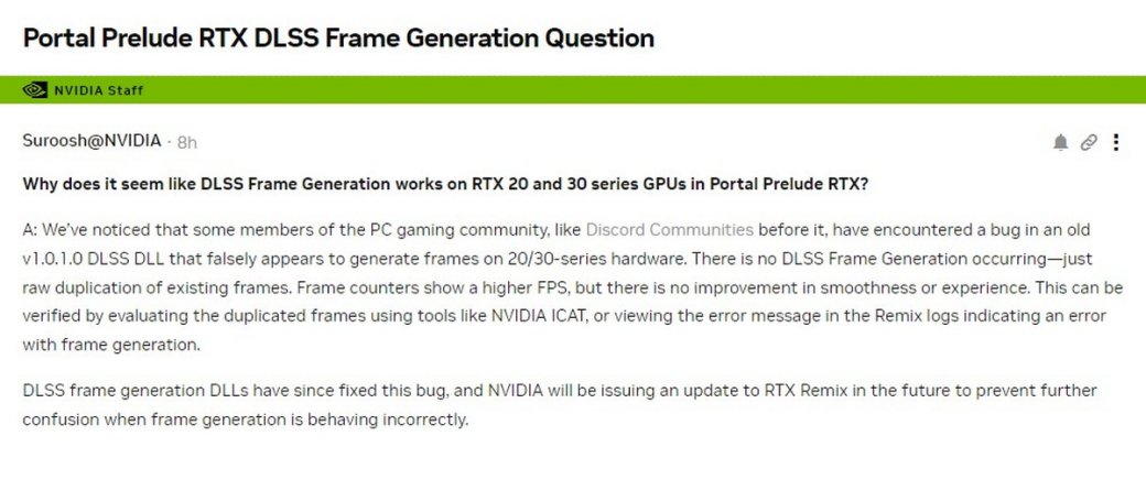 Nvidia опровергла работу DLSS 3 в Portal RTX на видеокартах 20 и 30 серий — фото 1