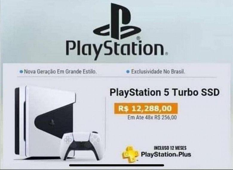 Галерея Утечки: возможный дизайн Sony PlayStation 5 в интернет-магазинах, цены на консоль и новую PS VR - 2 фото