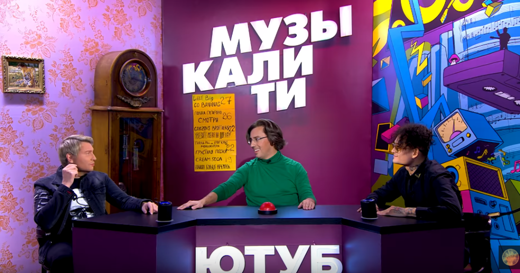 Разделяющаяся колонка и новые наушники от Басты: второй раз получилось? — фото 8