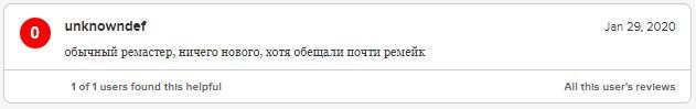 Игроки обрушили рейтинг Warcraft III: Reforged на Metacritic. Игру обвиняют во всех грехах — фото 4