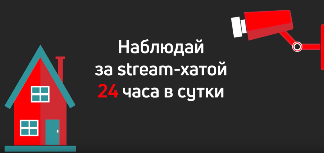 «Канобу» эпично освещает E3 2018 из стрим-хаты. Кажется, вы утонете в контенте (видео и текстах!) — фото 2