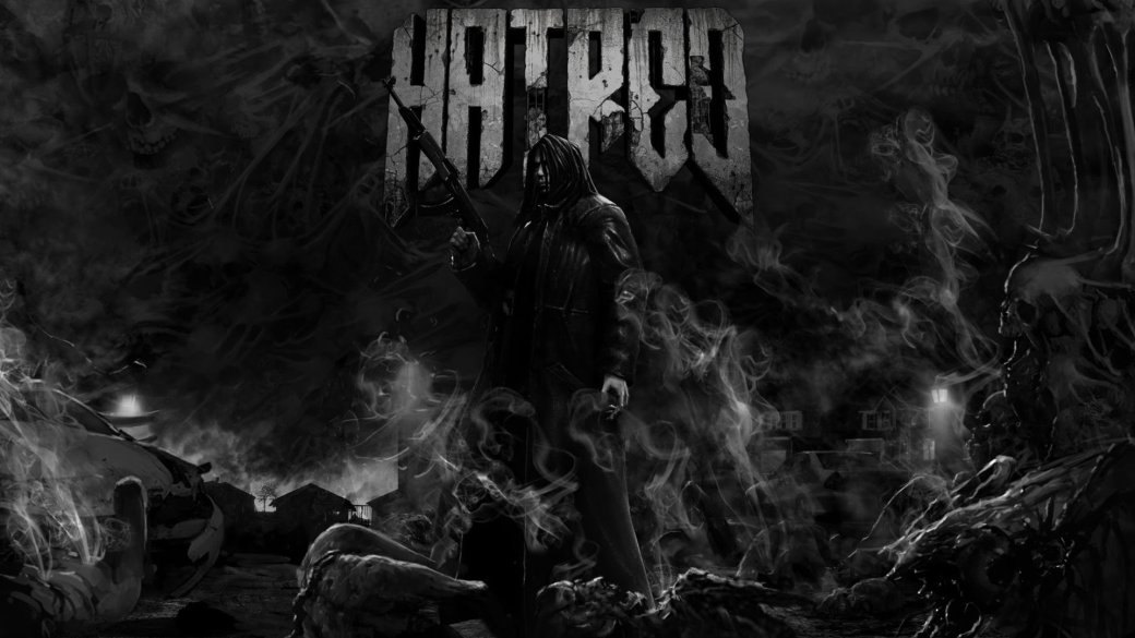 Разработчики Hatred открестились от своей обидчивой группы во «ВКонтакте» — фото 1
