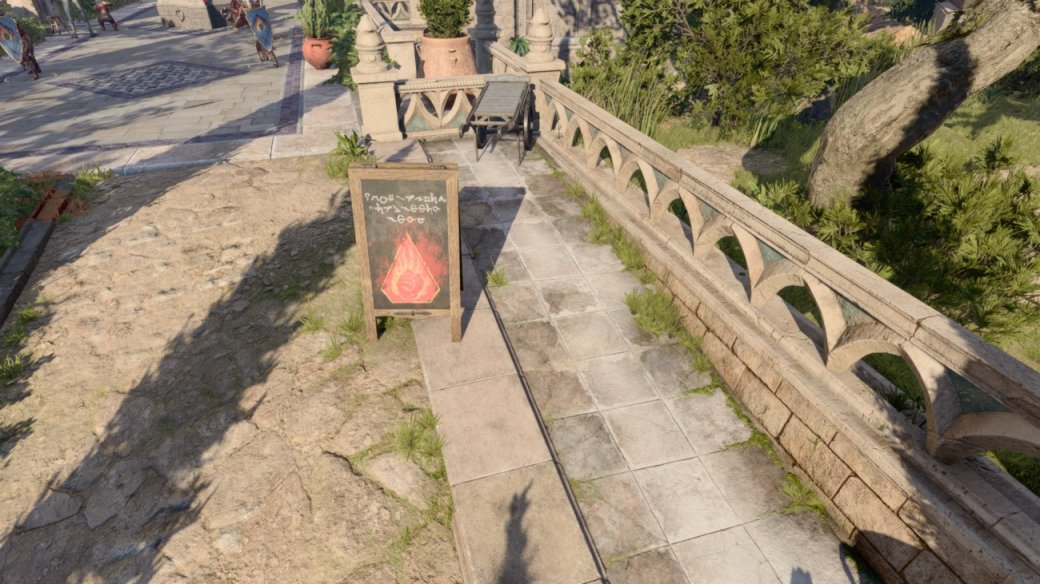 Larian зашифровала тексты в Baldurʼs Gate 3 с помощью языков из Dungeons & Dragons — фото 2