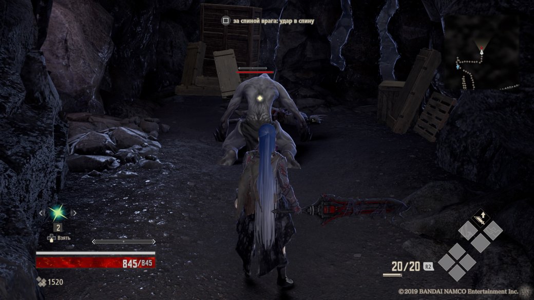 Впечатления от беты Code Vein — «анимешная Dark Souls» — изображение 4