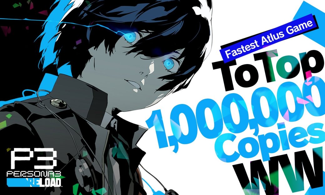 Atlus похвасталась тиражом Persona 3 Reload в 1 млн копий за первую неделю — фото 1