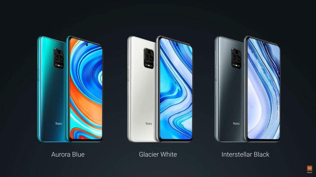 В Европе представили Redmi Note 9S — глобальную версию бюджетного хита Redmi Note 9 Pro — фото 2