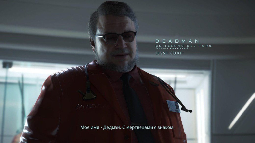 Камео знаменитостей в Death Stranding — от Эдгара Райта до Сэма Лэйка — фото 9