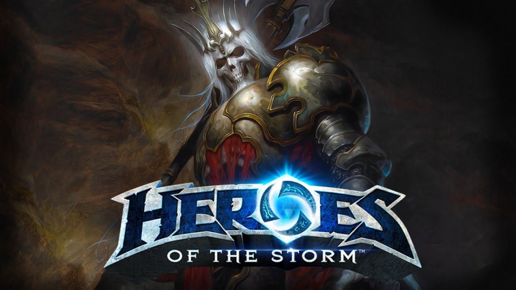 По пути танков. Blizzard отказалась от развития киберспортивного будущего Heroes of the Storm — фото 1