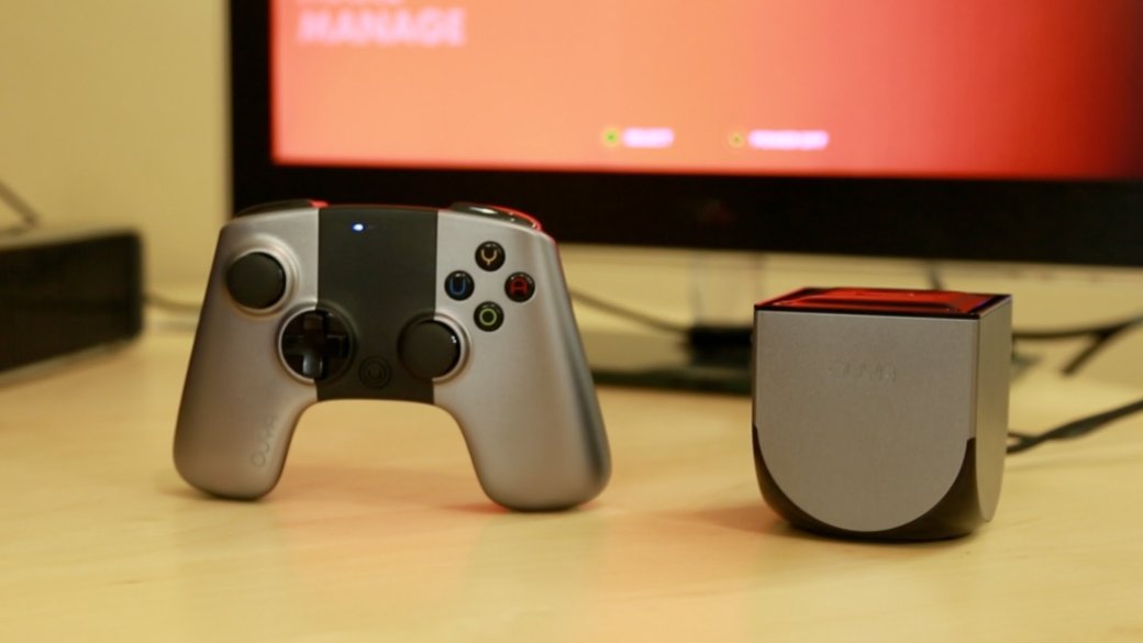 Игровая консоль OUYA собрала 8 млн долларов в 2012 году. Правда, идея инди-консоли на словах звучала лучше, чем оказалось в реальности.