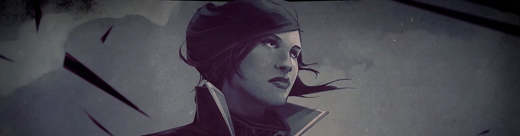 Рецензия на Dishonored 2 — фото 8