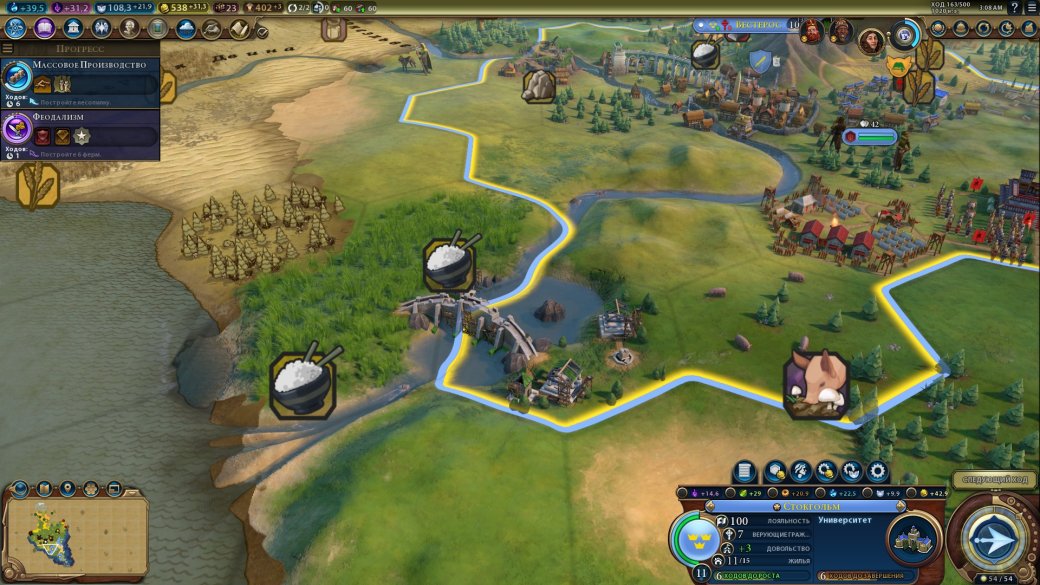 Суть. Civilization 6: Gathering Storm — отличное дополнение, которое чинит (почти) все — фото 6