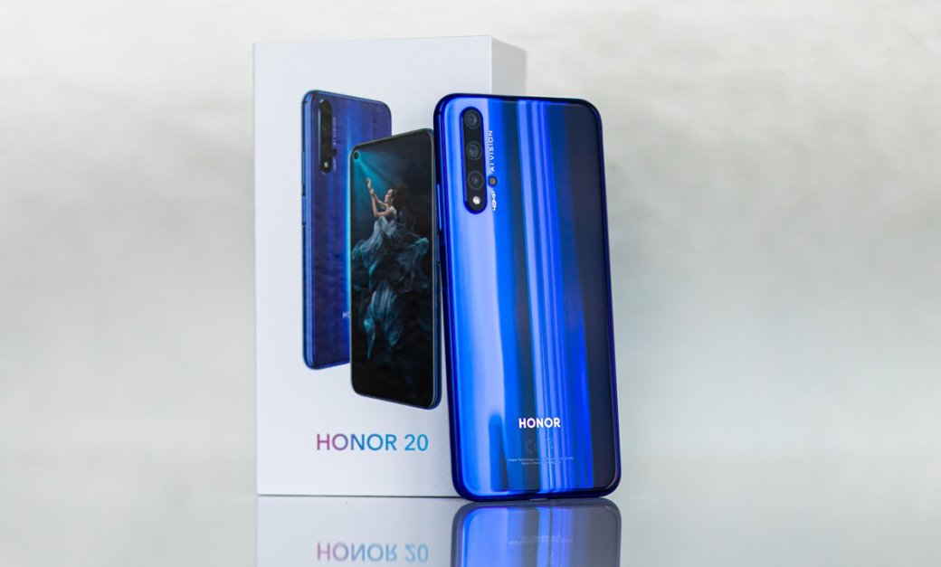 Honor 20 выходит в России: объявлена цена и дата старта продаж — фото 2