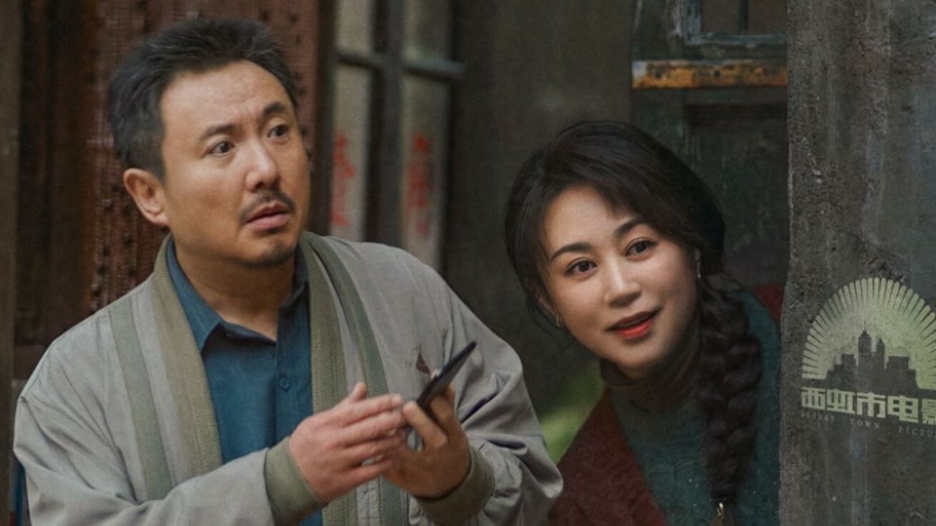 Кадр из фильма «Миллиардер в трущобах»
Источник: China Film Co., Ltd.