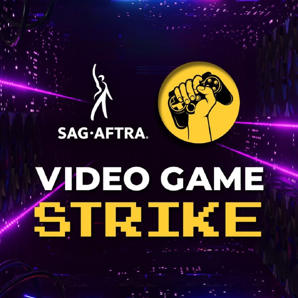SAG-AFTRA объявила забастовку против игровых компаний из-за ИИ — фото 1
