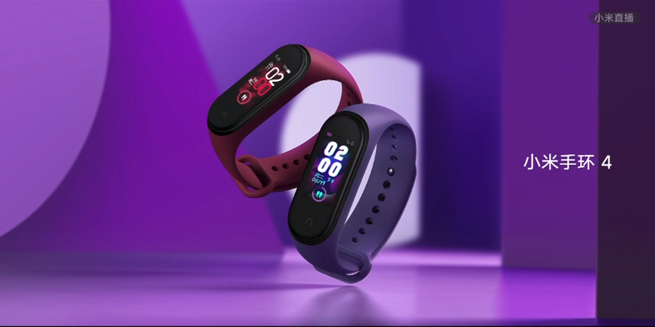 Xiaomi Mi Band 4 представили официально: новый хит продаж за $25 — фото 2