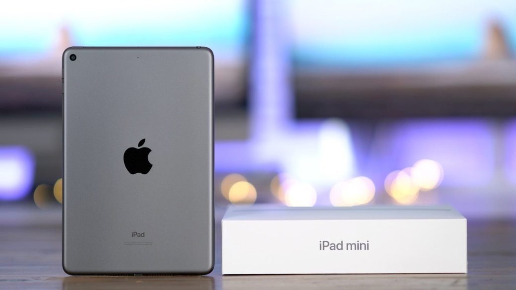 Появились детали осенней презентации Apple: iPhone 13 с экраном 120 Гц, AirPods 3 и другое — фото 2