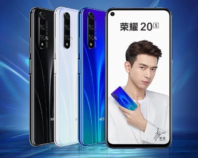 Представлен Honor 20S — современный камерофон без излишеств, но с NFC [Обновлено] — фото 1