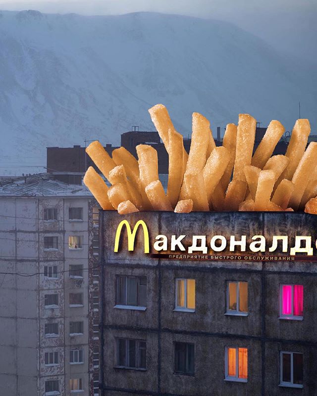 Панельные дома спальных микрорайонов стали героями необычных картин в Instagram — фото 1