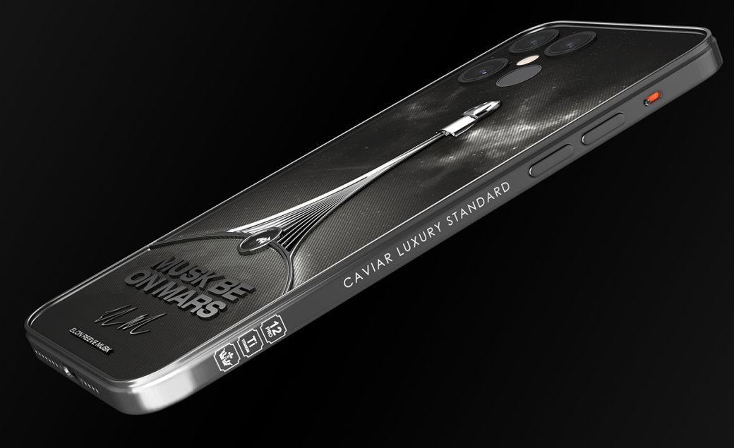 Уникальный айфон. Caviar iphone. Смартфон Caviar 12 Pro. Эксклюзивные айфоны. Титановый корпус iphone.