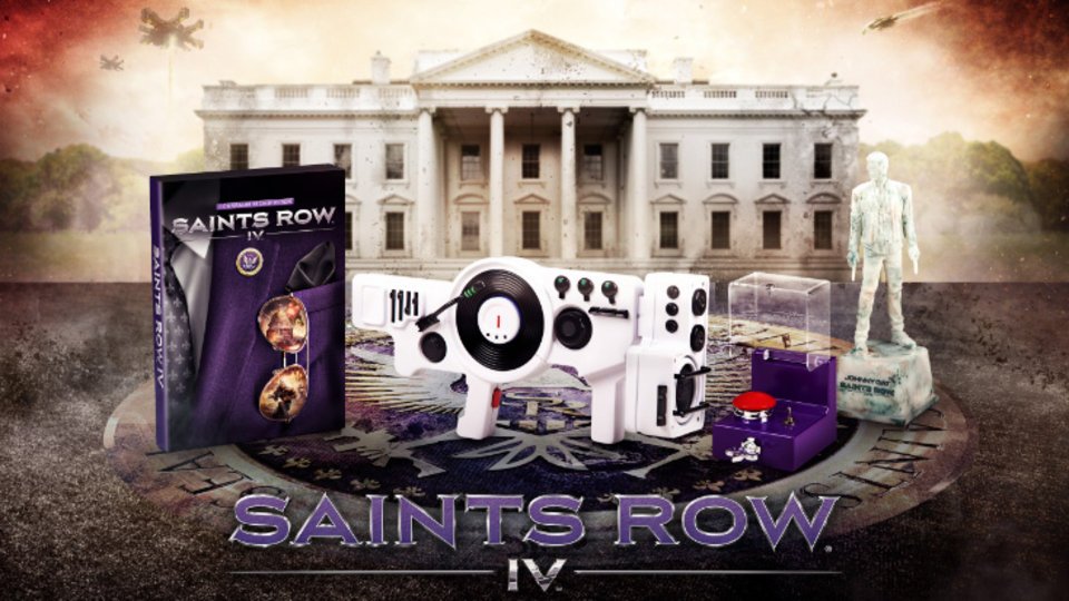 Найти место для релаксации saints row