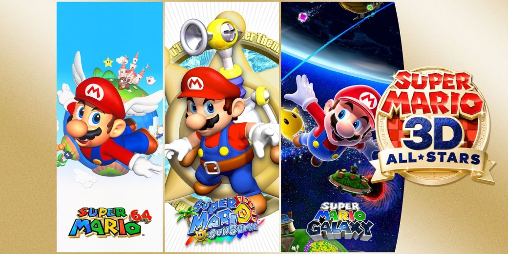 «Лучшие игры всех времен возвращаются»: критики высоко оценили Super Mario 3D All-Stars — фото 1