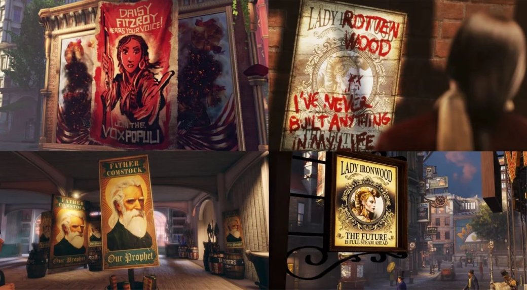 Галерея Microsoft высказалась о «плагиате BioShock» в трейлере Clockwork Revolution - 4 фото