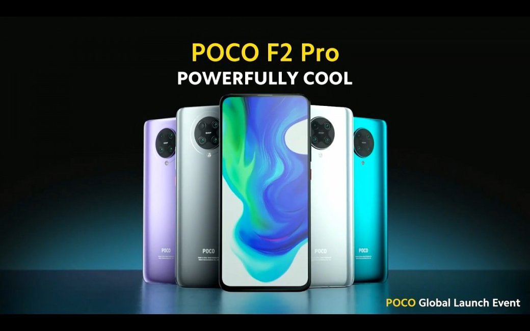 Китайцы представили нового «убийцу флагманов» — смартфон Poco F2 Pro — фото 2