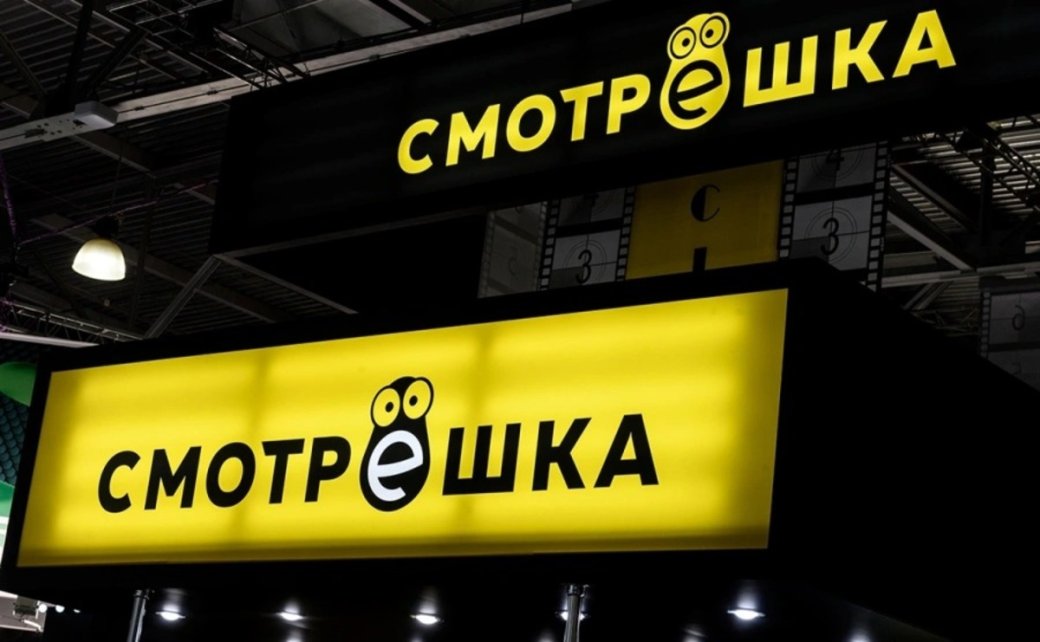 Логотип «Смотрёшка». 

Источник: Евгения Новоженина / РИА Новости