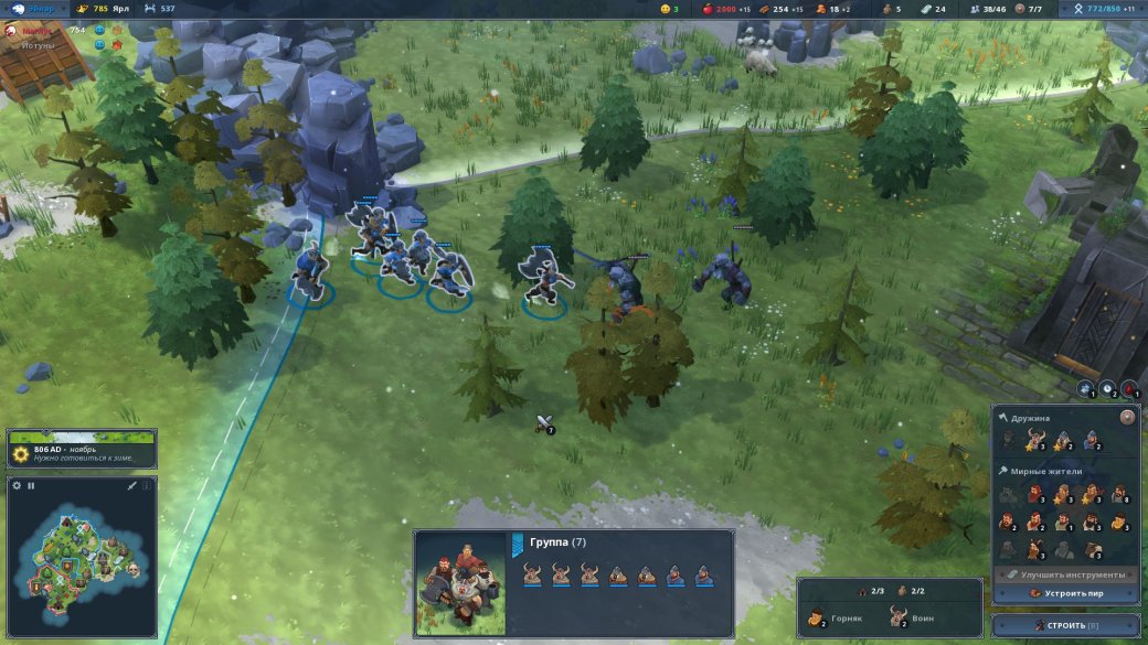 Суть. Northgard — любопытная RTS про скандинавскую мифологию — изображение 2