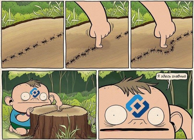Как Интернет отреагировал на запрет суда «распространять Telegram на ЭВМ» — фото 1