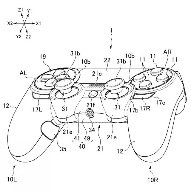 Галерея Dualshock 5? Sony запатентовала геймпад для PlayStation с сенсорным дисплеем - 3 фото