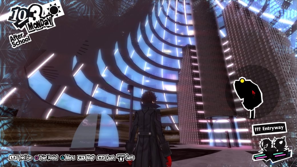 Рецензия на Persona 5 Royal — фото 6