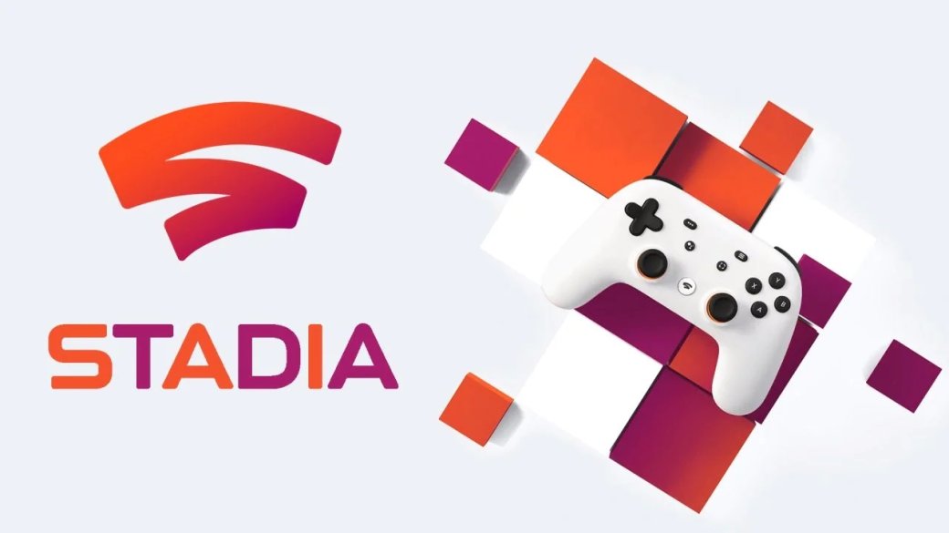 Утечка: масса деталей Google Stadia на старте. Теперь известны библиотека игр и стоимость подписки — фото 1
