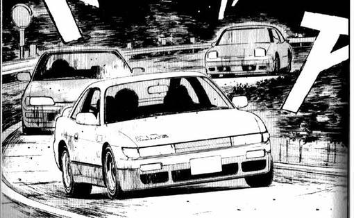 Комиксы: Initial D — фото 4