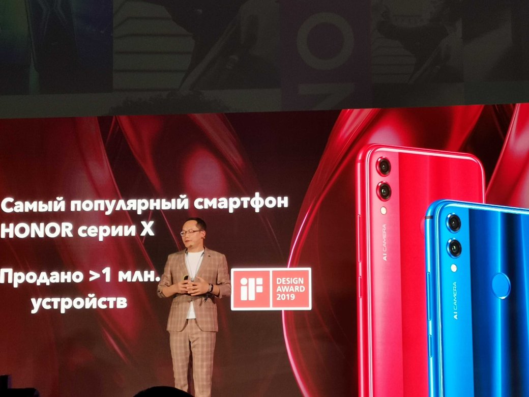 Галерея В России представили Honor 9X — среднебюджетный смартфон с выдвижной камерой - 8 фото