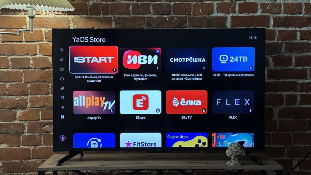 В YaOS Store есть актуальные российские приложения, если чего-то не нашли, легко установить через APK